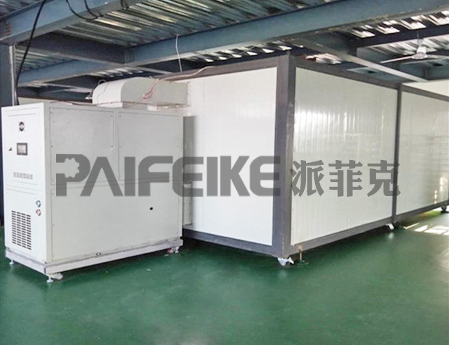 吉林-中藥材空氣能烘干機(jī)