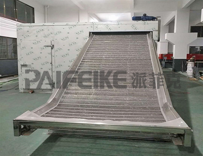 中藥材連續(xù)式干燥機(jī)