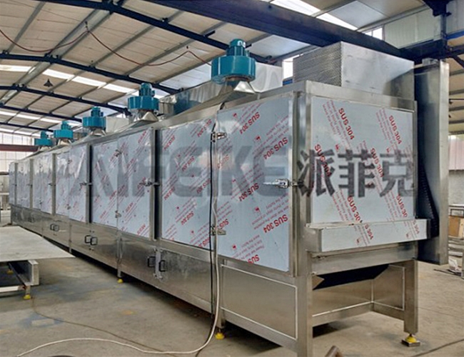 胡蘿卜帶式干燥機(jī)