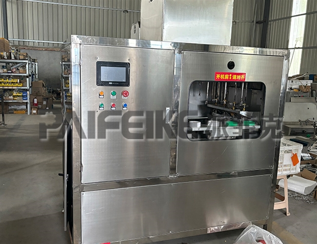 蘋果削皮去核機(jī)器